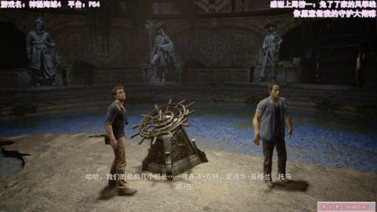 经典动作游戏之翻车风云 2020-02-11 19点场