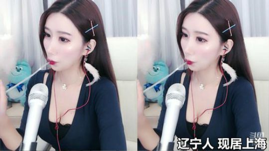 我本善良72发布了一个斗鱼视频2020-02-13