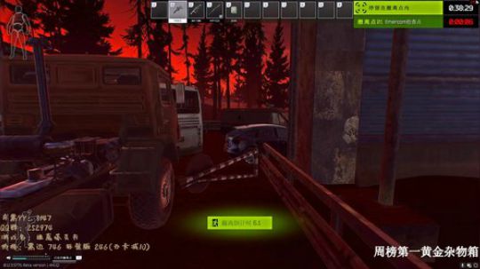 【69级】谁来带带我这个萌新~ 2020-02-06 04点场