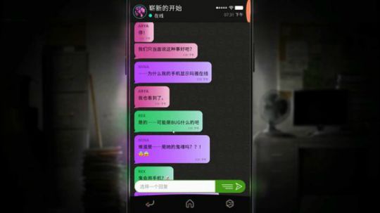 【XY】今天解密不猎龙~ 2020-02-12 19点场