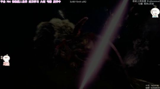 团子 PS4太刀团儿全武器学习中 2020-02-12 20点场