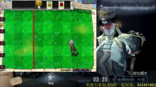 我又回来了 126585 2020-02-13 12点场