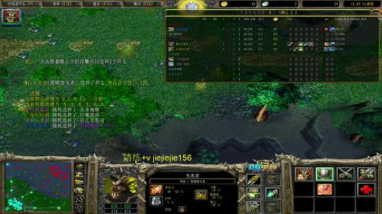 【肖璐】OMG挑战巅峰九连 2020-02-13 15点场