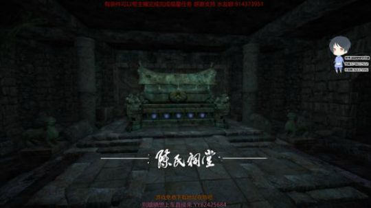 斗鱼第一皮皇 2020-02-13 15点场