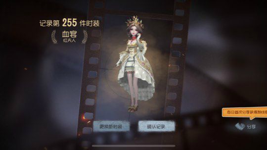 国际服快乐匹配