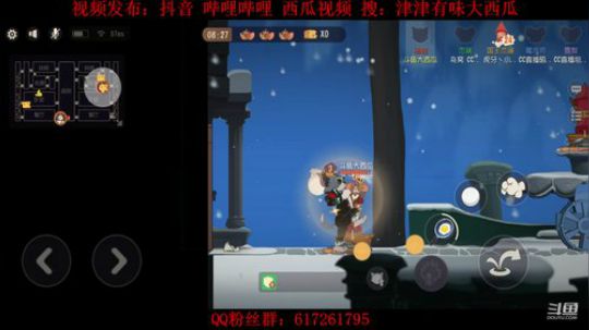 用心直播，大家办个卡！ 2020-02-12 18点场