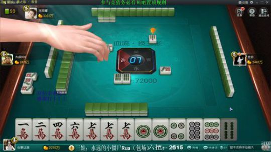 坑货56817发布了一个斗鱼视频2020-02-13