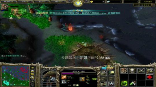 欢迎来到你我他的直播间 2020-02-12 22点场