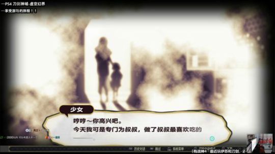 【猫】上来玩会游戏~~ 2020-02-13 00点场