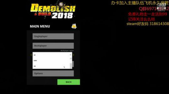 模拟游戏熊 2020-02-12 23点场