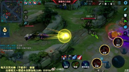 伤心hh发布了一个斗鱼视频2020-02-13