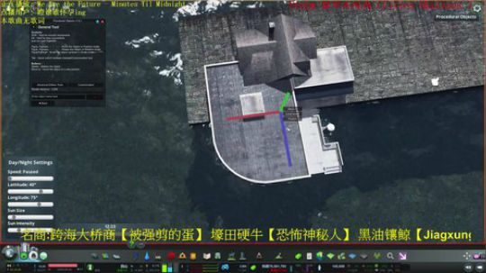 满满气质的天际线 不出门看直播，真香 2020-02-12 23点场