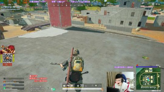 我在斗鱼看pigff直播绝地求生