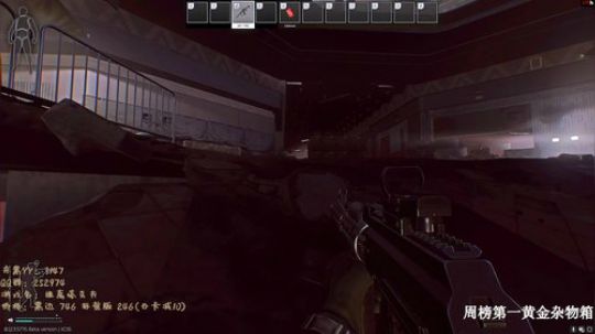 【69级】谁来带带我这个萌新~ 2020-02-06 06点场