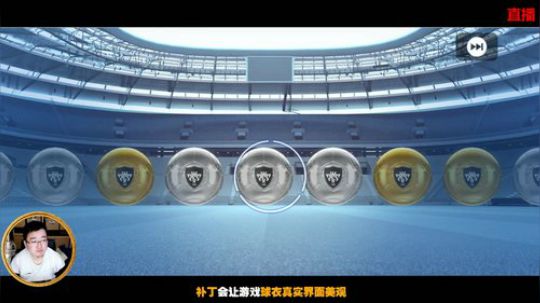 今晚正常直播 2020-02-12 22点场