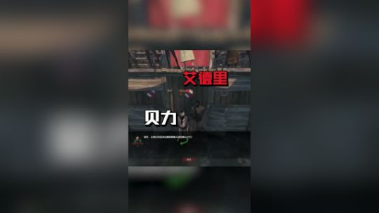 20200213抖音3