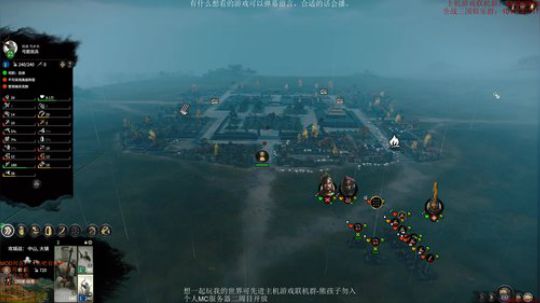 郑姜档开荒 2020-02-12 09点场