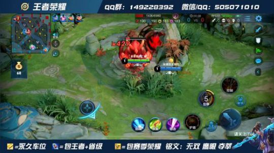 国服身法猴通宵带粉 飞机飞天三小时！！！ 2020-02-12 23点场