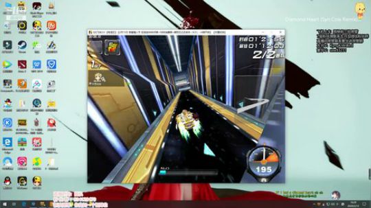北北 : 死亡妹车！ 2020-02-12 15点场