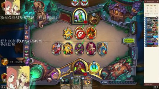 双修-标准贼一天一传说 2020-02-12 22点场