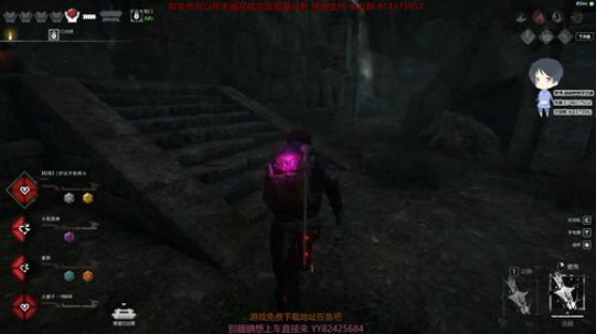 斗鱼第一皮皇 2020-02-12 21点场