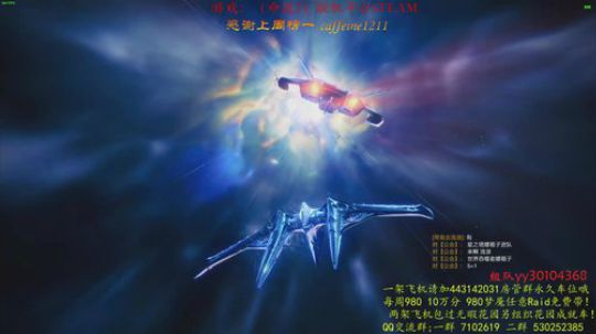 2020新年快乐！带无瑕花园每周巅峰球！ 2020-02-11 13点场