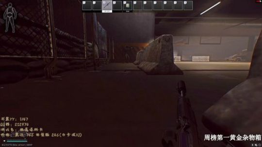 谁来用弹幕教教我怎么变大佬 2020-02-07 10点场