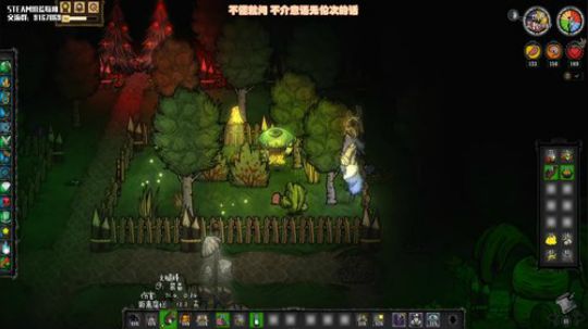 【饥荒联机】6000天的枯燥生活 2020-02-13 04点场
