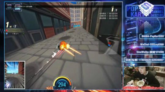 SSS: 晚上好 2020-02-12 22点场