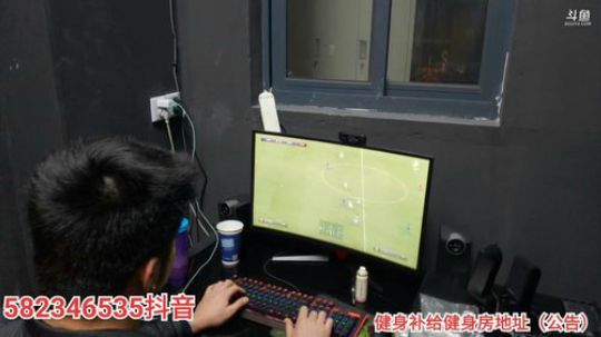 我在斗鱼看黑人毅直播户外