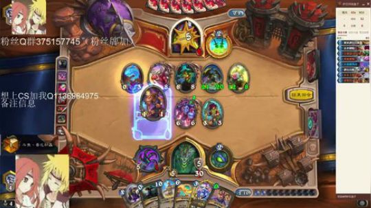 双修-标准贼一天一传说 2020-02-12 18点场