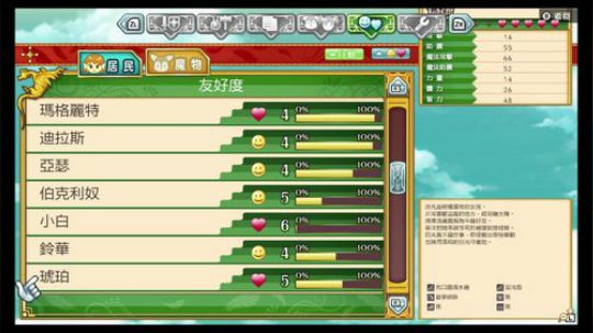 黑板君爱喝酸奶发布了一个斗鱼视频2020-02-13