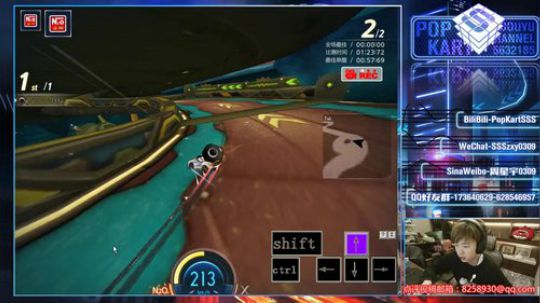 SSS: 晚上好 2020-02-13 00点场