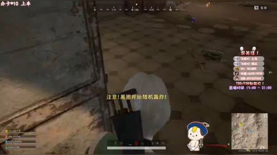 随便玩玩