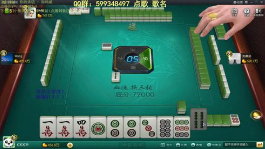 巨人13725发布了一个斗鱼视频2020-02-13