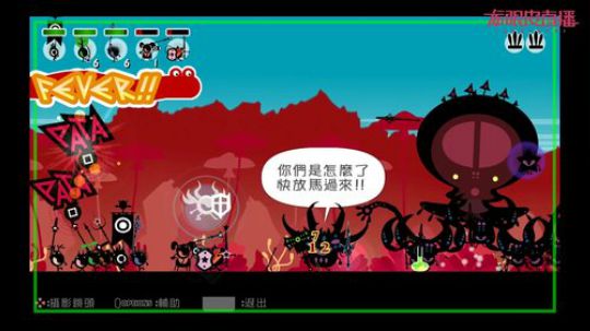 啪塔 啪塔 啪塔 砰！ 2020-02-12 17点场