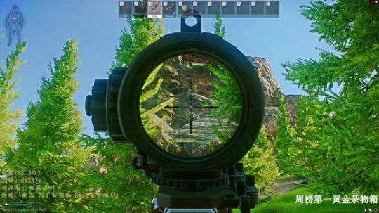 谁来用弹幕教教我怎么变大佬 2020-02-07 04点场