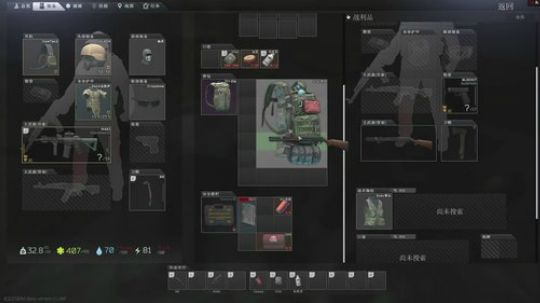 kreisler发布了一个斗鱼视频2020-02-13