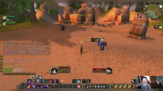 魔兽世界怀旧服：小伙练级遇到了高尚的牛头和卑劣的兽人，惜败啊