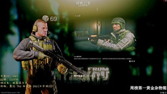 【69级】谁来带带我这个萌新~ 2020-02-05 20点场