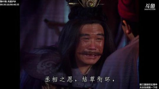鑫丶ken发布了一个斗鱼视频2020-02-13