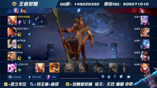 国服身法猴通宵带粉 飞机飞天三小时！！！ 2020-02-13 01点场