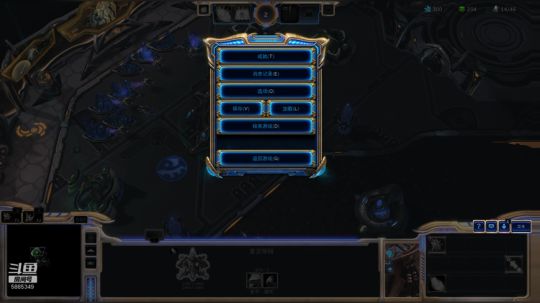 星际宏图3v3
