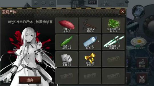 爬行研究者，教会大家如何更好的爬行 2020-02-13 19点场