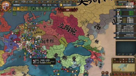 （欧陆风云4）FOR THE SPA！！ 2020-02-10 23点场