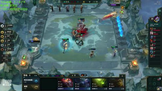 10.3企业级法海 2020-02-12 21点场