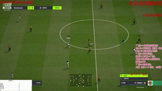 EABB正式打响。 2020-02-12 17点场