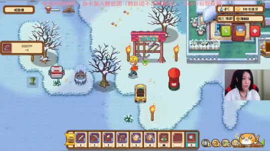 P5S宝可梦home体验+种地 2020-02-12 23点场
