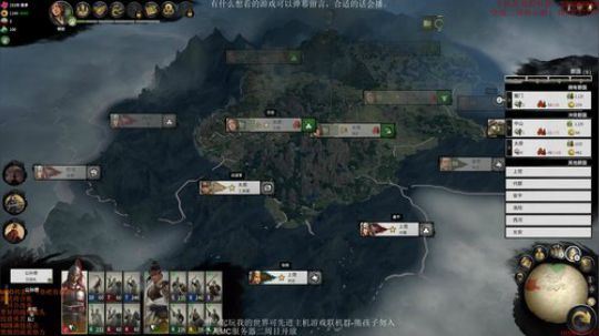 郑姜档开荒 2020-02-12 05点场