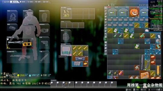 追求Killa小姐姐的一天~~ 2020-02-04 20点场